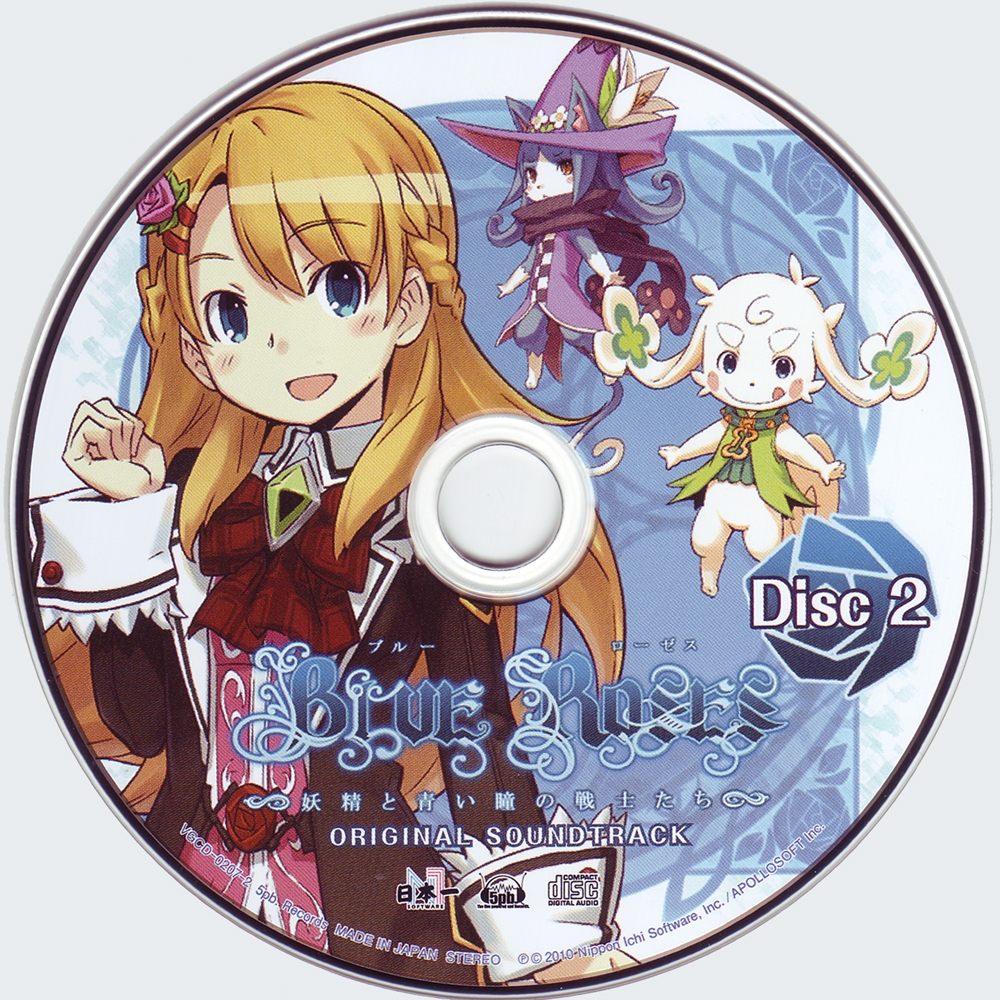 BLUE ROSES -Yousei to Aoi Hitomi no Senshitachi- ORIGINAL